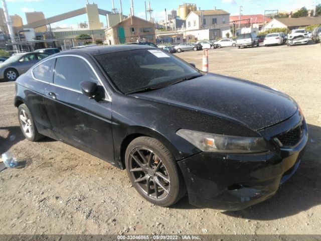 honda accord cpe 2010 1hgcs1b86aa013929