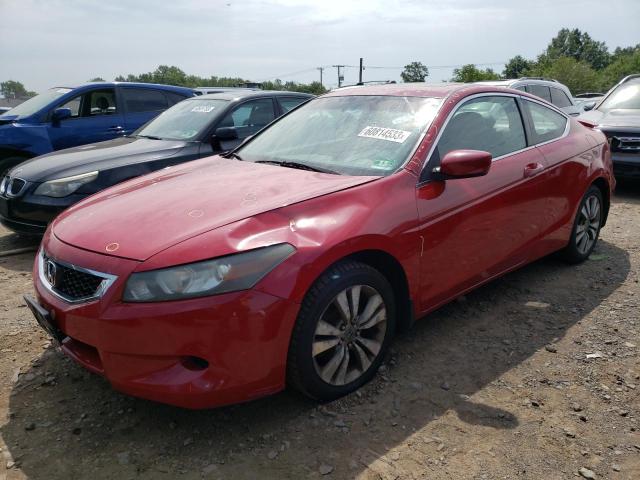 honda accord 2010 1hgcs1b88aa013673