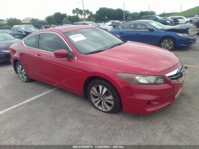 honda accord cpe 2012 1hgcs1b88ca007150