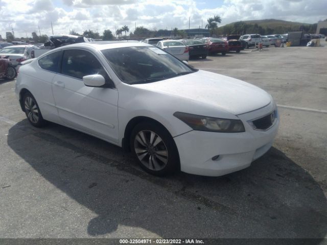 honda accord 2010 1hgcs1b89aa007316