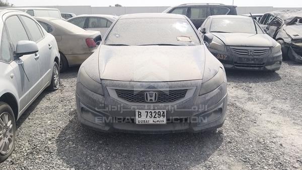 honda accord 2009 1hgcs22709a600460