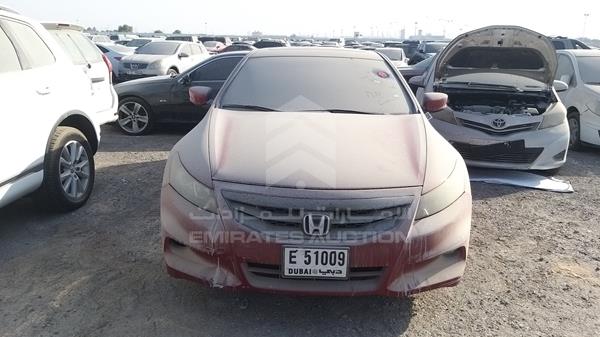 honda accord 2012 1hgcs2273ca600475