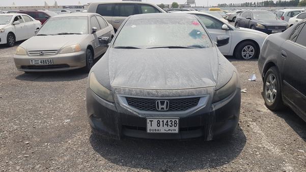 honda accord 2008 1hgcs22788a600088