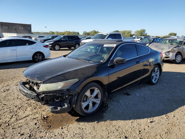 honda accord 2011 1hgcs2b80ba002562