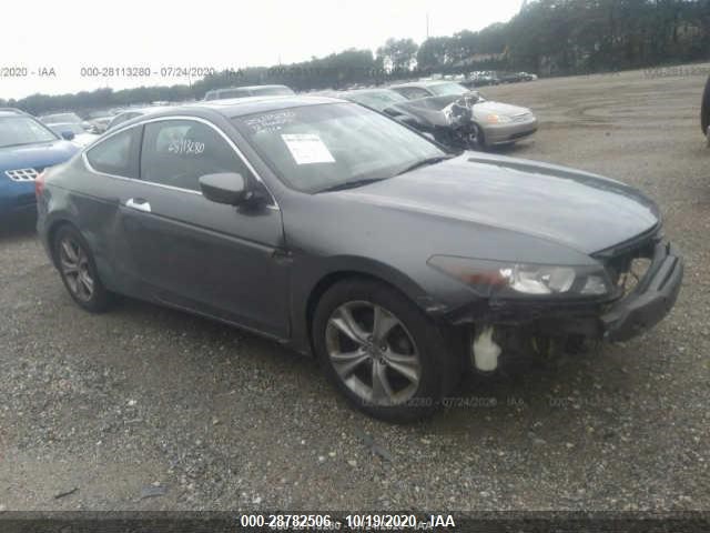 honda accord cpe 2012 1hgcs2b83ca005988