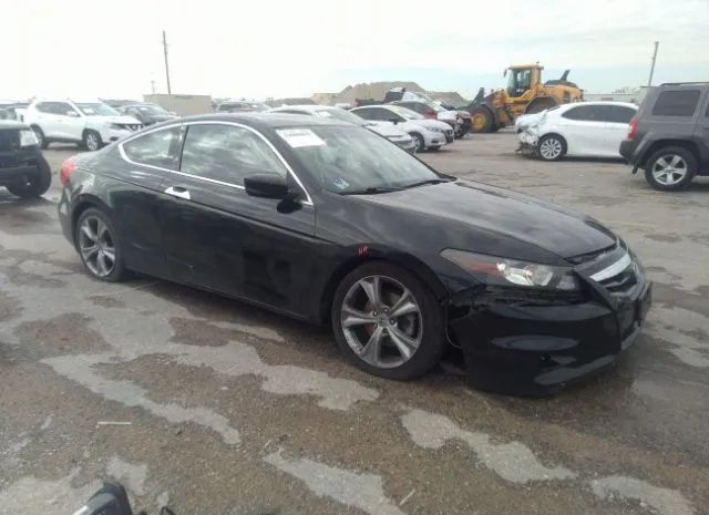 honda accord cpe 2011 1hgcs2b84ba008896