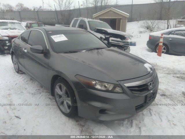 honda accord cpe 2011 1hgcs2b8xba005176