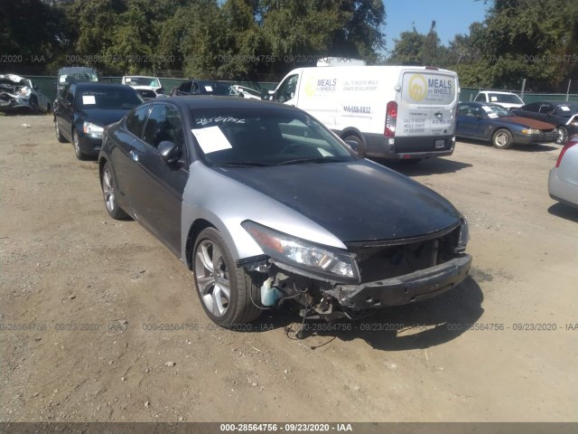 honda accord cpe 2012 1hgcs2b8xca001405