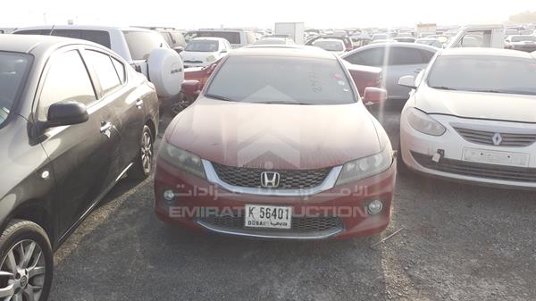 honda accord 2015 1hgct1272fa600415