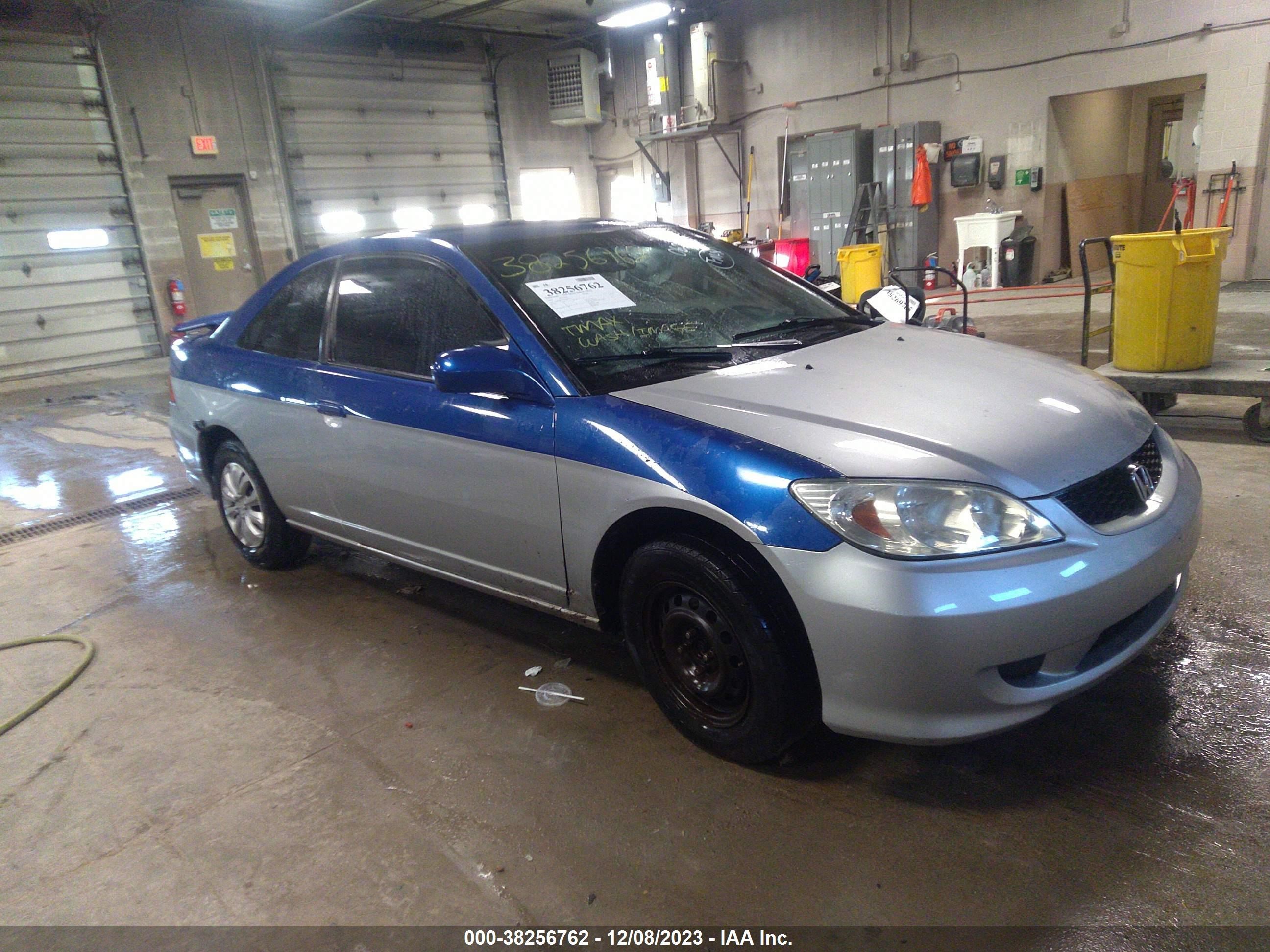 honda civic 2004 1hgem21194l062077