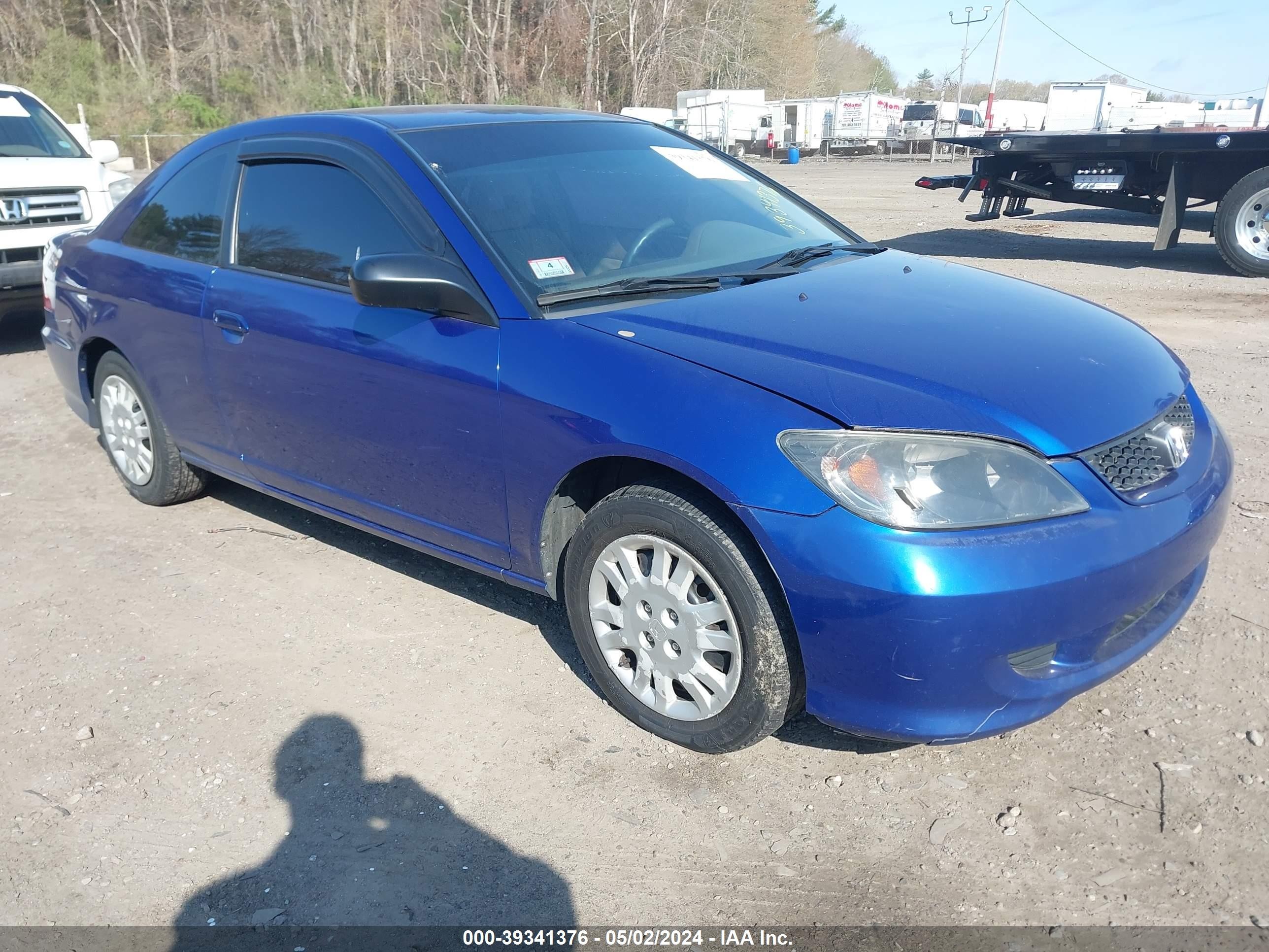 honda civic 2004 1hgem21554l057171