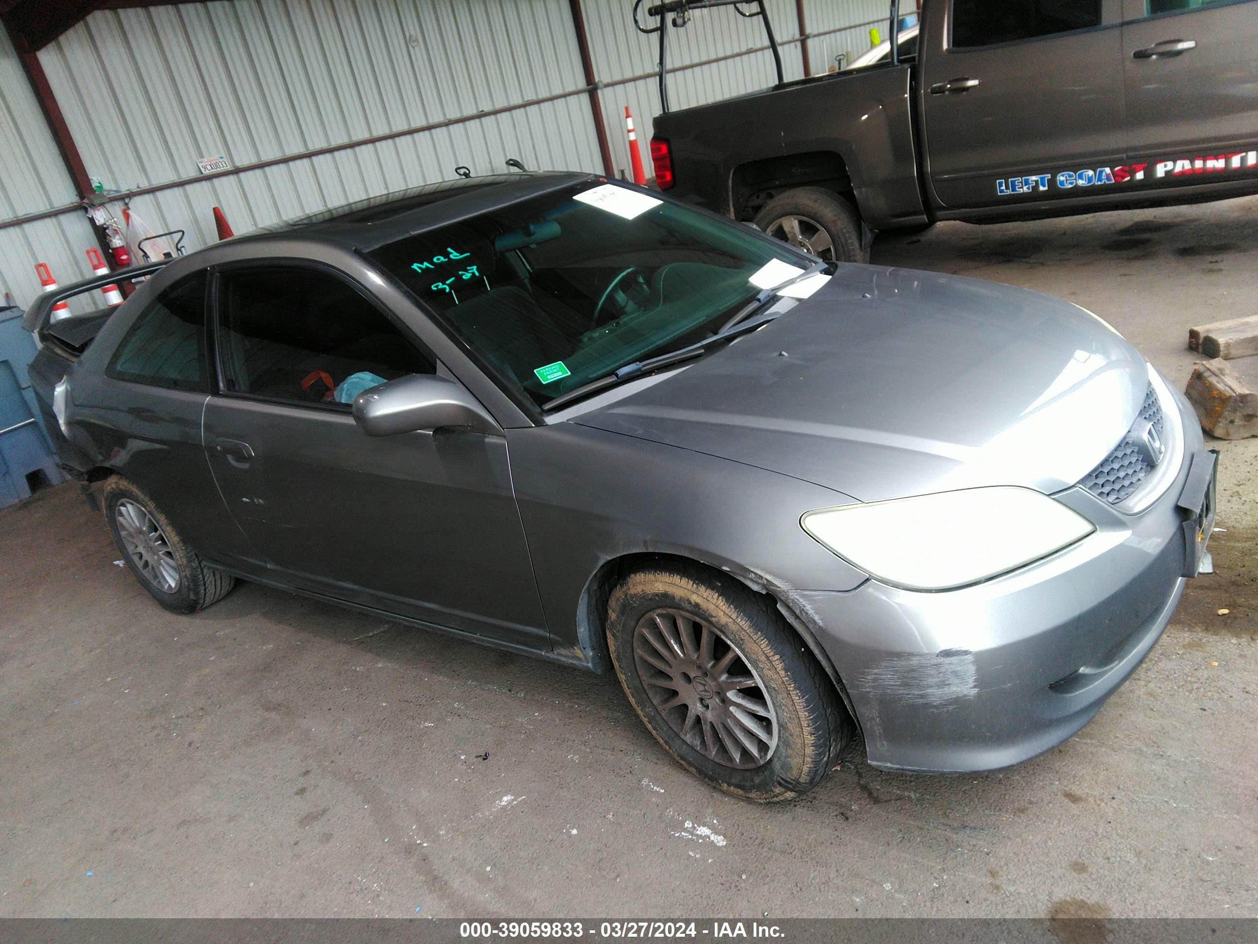 honda civic 2005 1hgem21905l059916