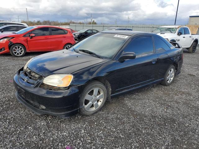 honda civic dx 2001 1hgem22141l800233