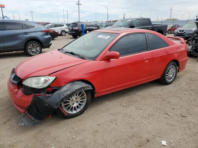 honda civic ex 2005 1hgem22945l066754