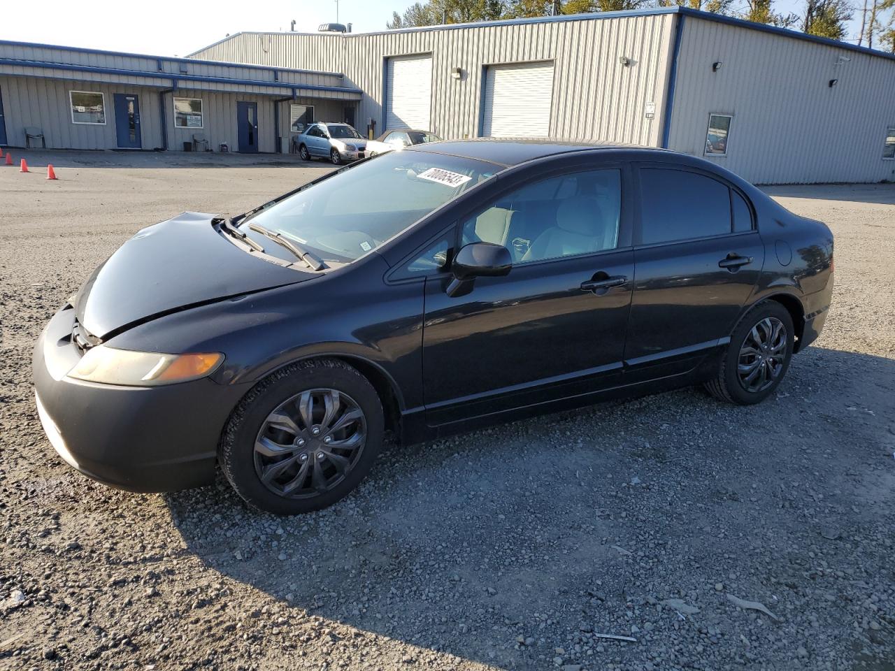 honda civic 2007 1hgfa16507l076974