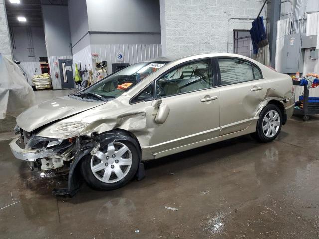 honda civic 2007 1hgfa16517l031946