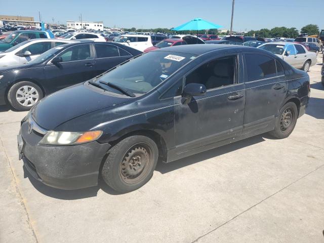 honda civic lx 2007 1hgfa16517l076997