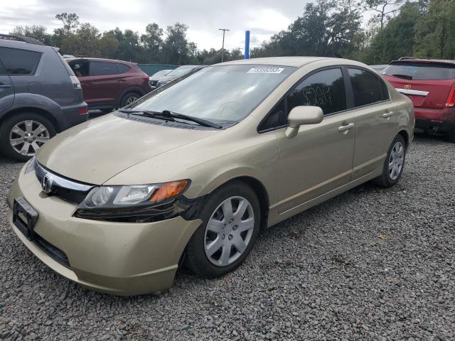 honda civic 2008 1hgfa16518l037991