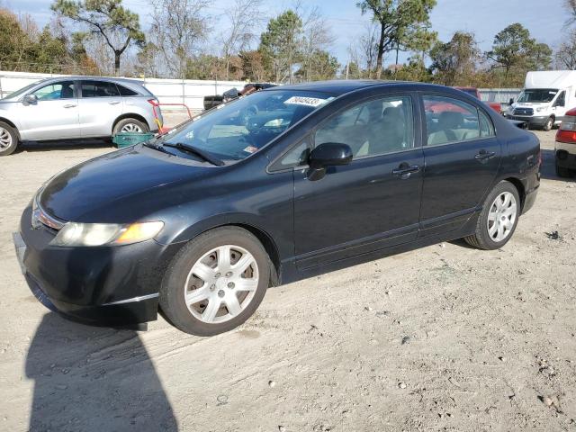 honda civic 2007 1hgfa16527l076409