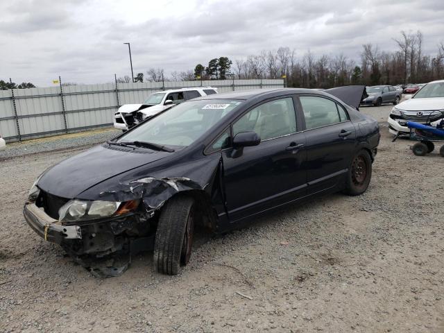 honda civic 2006 1hgfa16546l122515