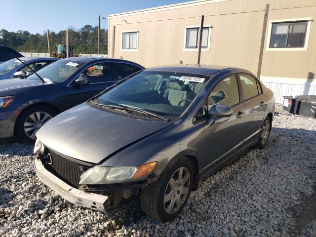 honda civic 2007 1hgfa16547l059871