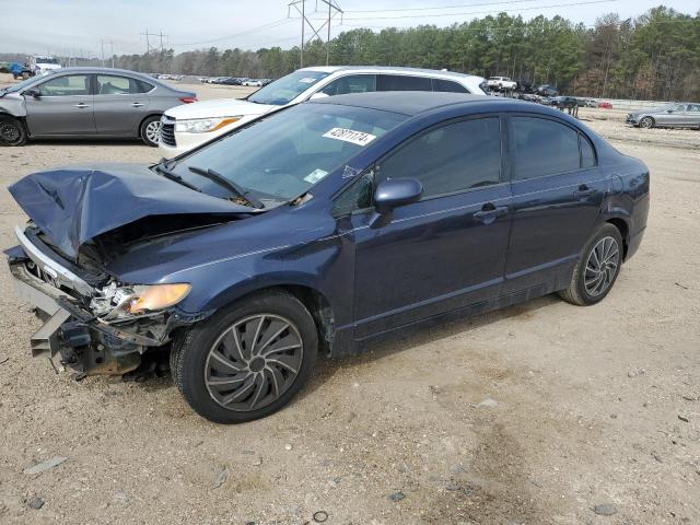 honda civic 2007 1hgfa16547l115713