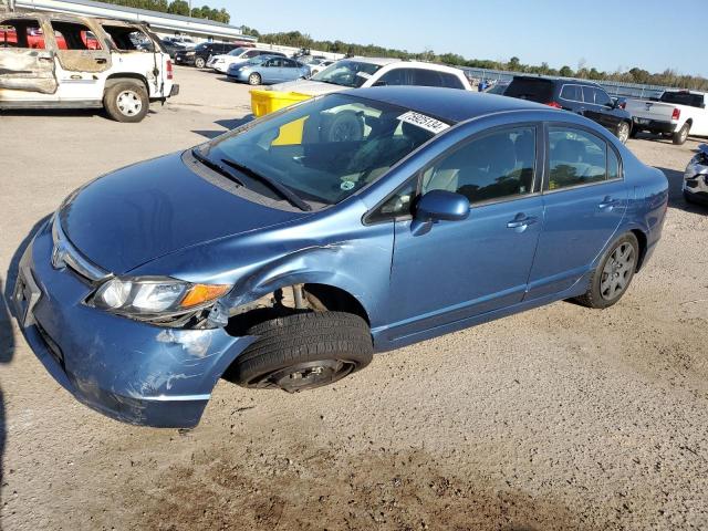 honda civic lx 2007 1hgfa16557l045705