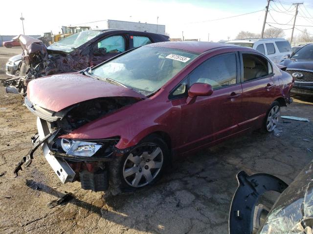 honda civic 2007 1hgfa16557l103358