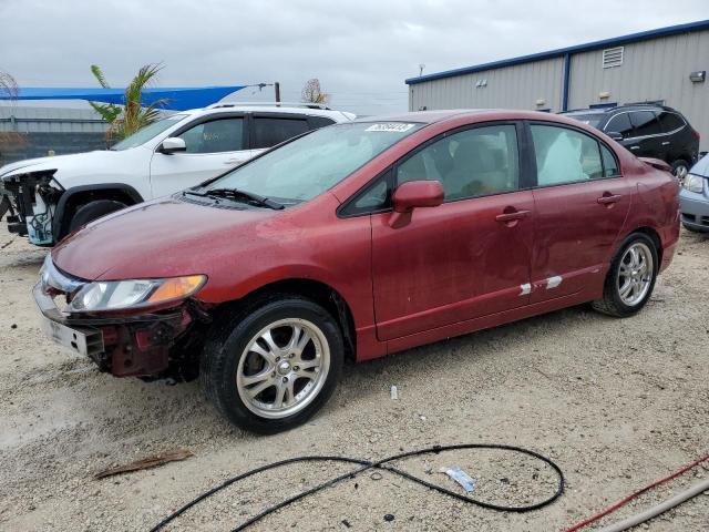 honda civic 2007 1hgfa16597l123452