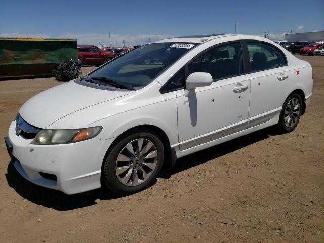 honda civic 2009 1hgfa16949l008361