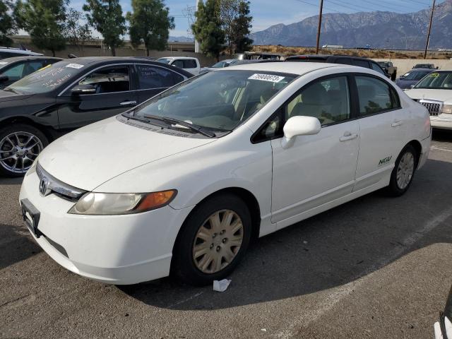 honda civic 2007 1hgfa46507l000236