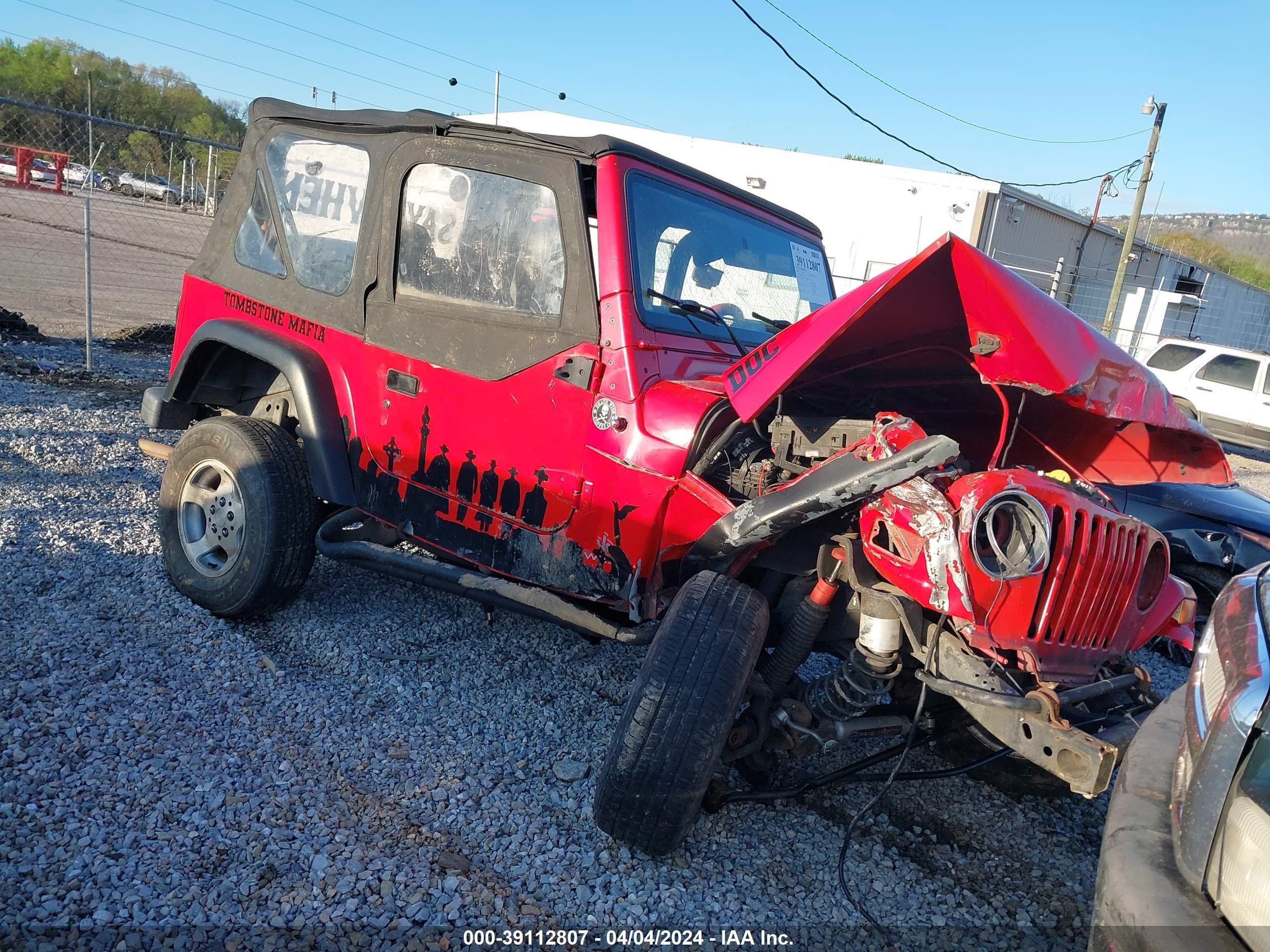 jeep  2004 1j4fa29174p771299