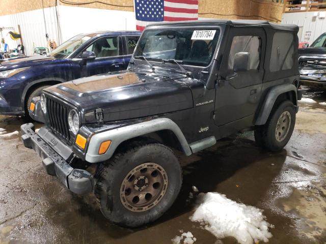 jeep wrangler / 1999 1j4fy29p5xp488890