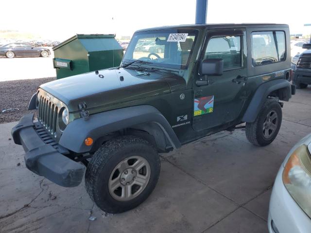 jeep wrangler x 2008 1j4fz24128l626295