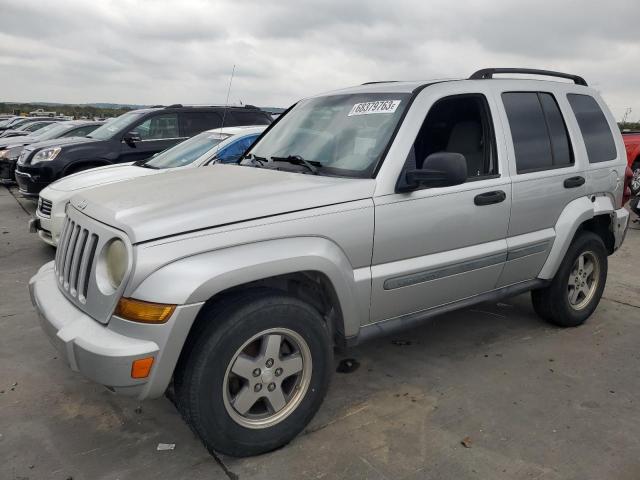 jeep liberty re 2005 1j4gk38k15w689545