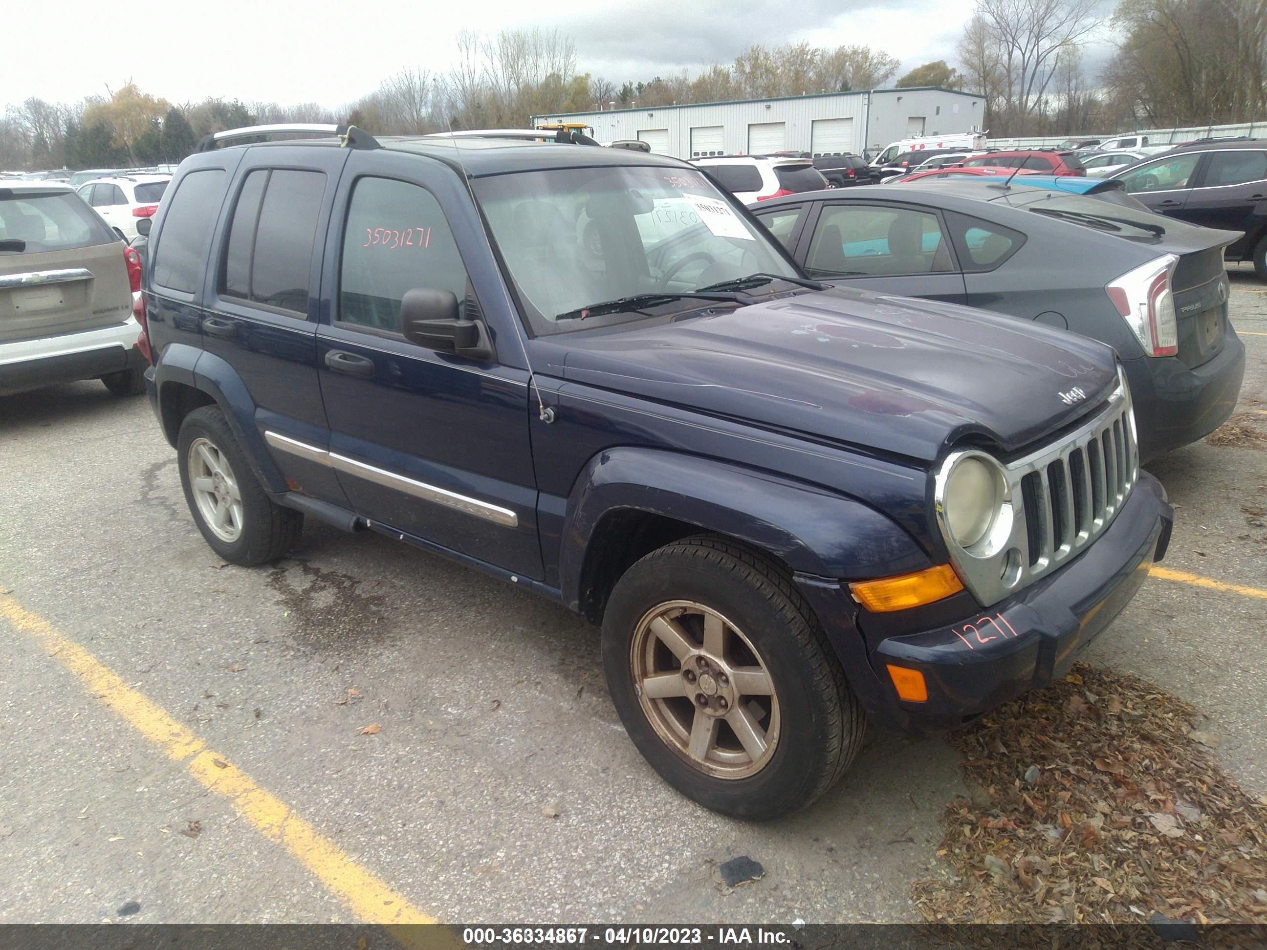 jeep liberty (north america) 2007 1j4gk58k57w576731