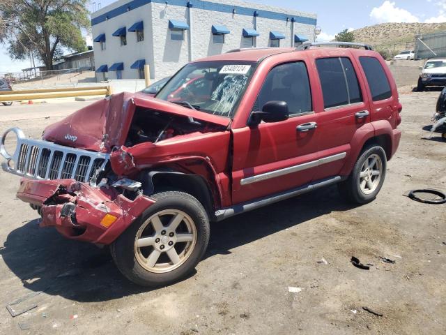 jeep liberty 2005 1j4gk58k75w652026