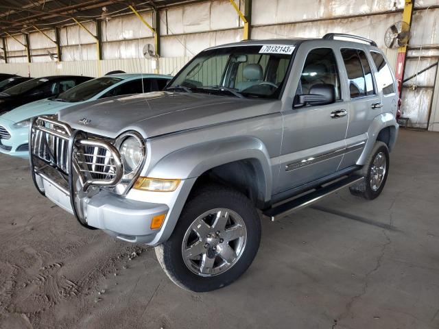 jeep liberty li 2007 1j4gk58k77w525375