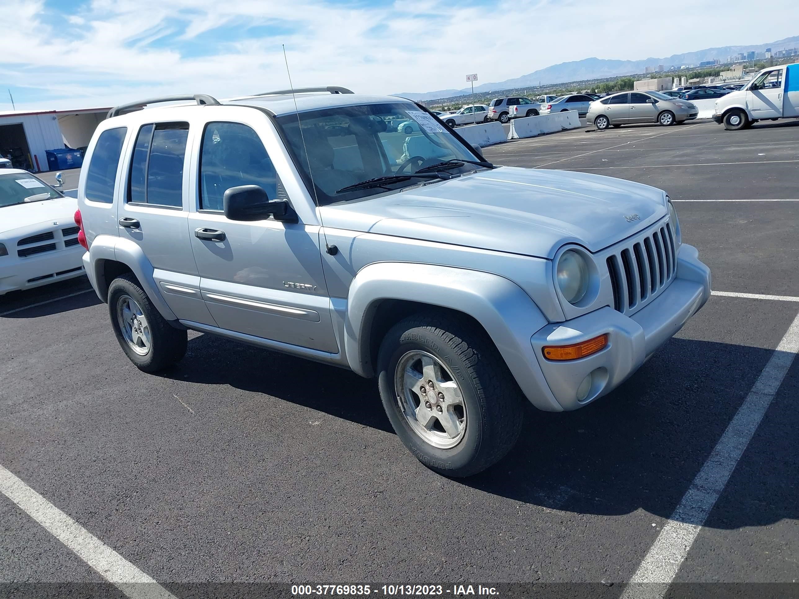 jeep liberty (north america) 2004 1j4gk58k84w228515