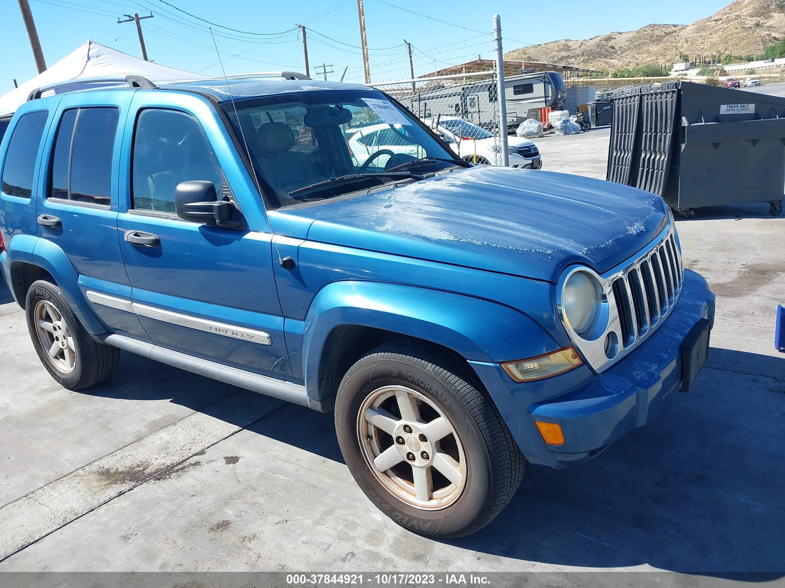 jeep liberty (north america) 2005 1j4gk58k85w527133