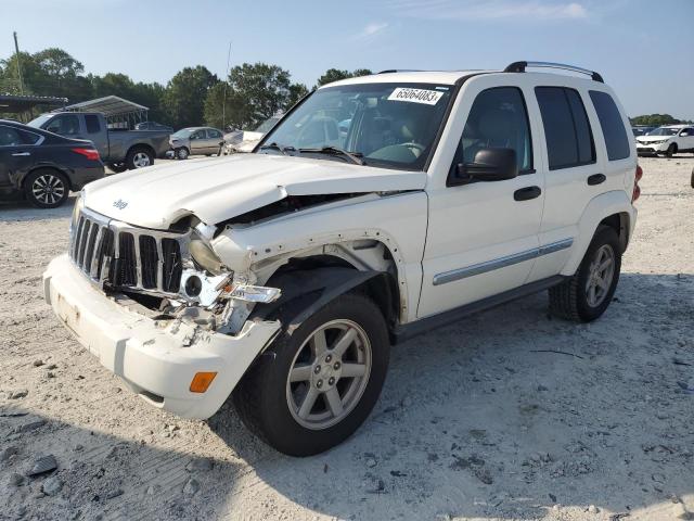 jeep liberty li 2007 1j4gk58k87w517205