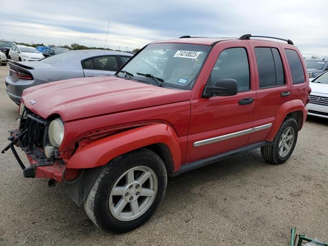 jeep  2005 1j4gk58k95w513855