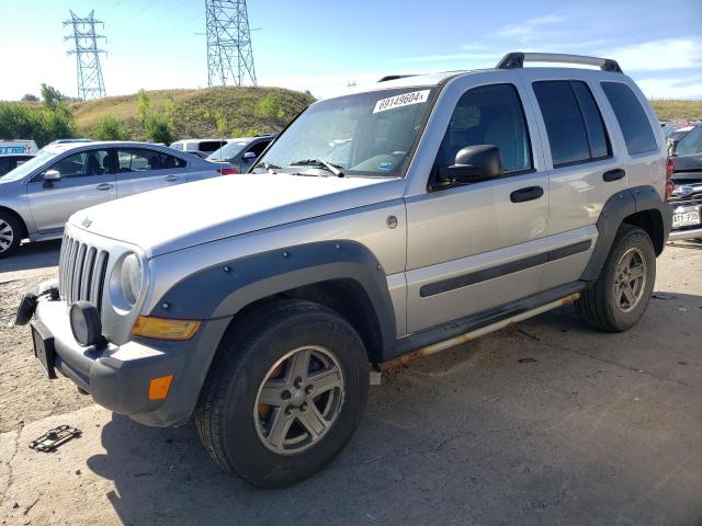 jeep liberty re 2005 1j4gl38k15w566387