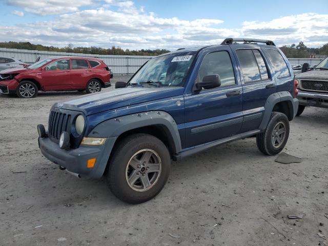 jeep liberty re 2005 1j4gl38k35w600751