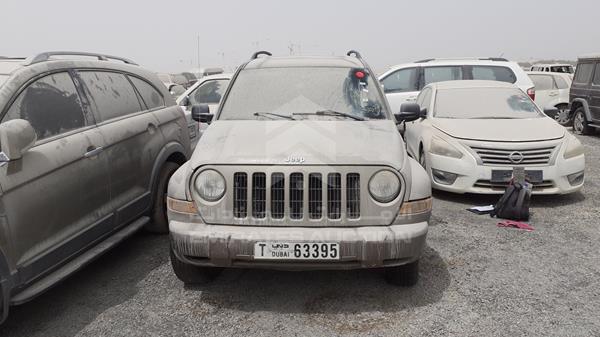 jeep liberty 2005 1j4gl38k45w648002