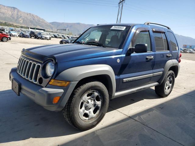 jeep liberty sp 2005 1j4gl48k25w581583