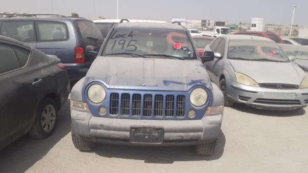 jeep liberty 2005 1j4gl48k95w608438