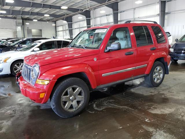 jeep liberty 2005 1j4gl58k15w563548