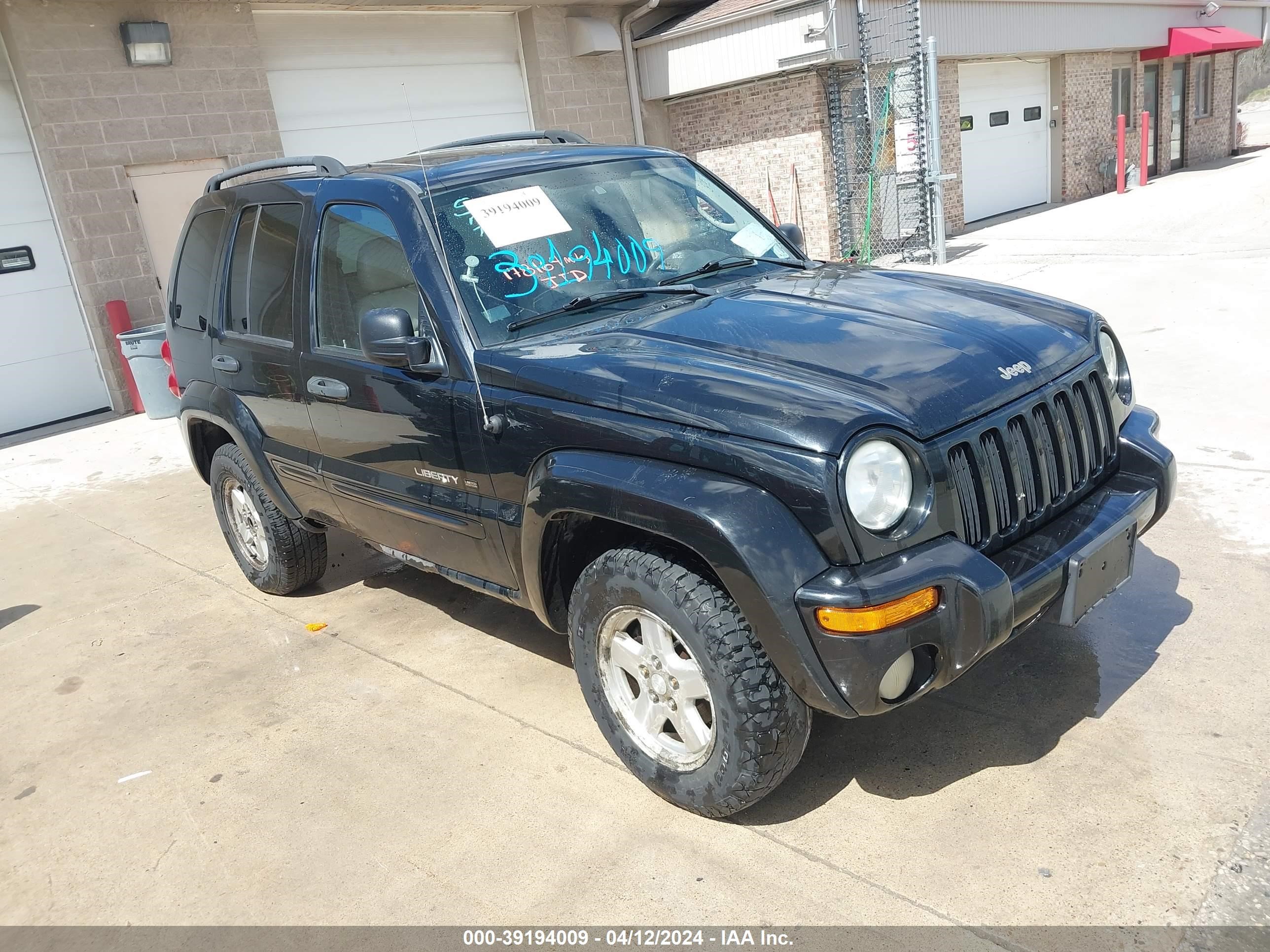 jeep liberty (north america) 2003 1j4gl58k23w502979