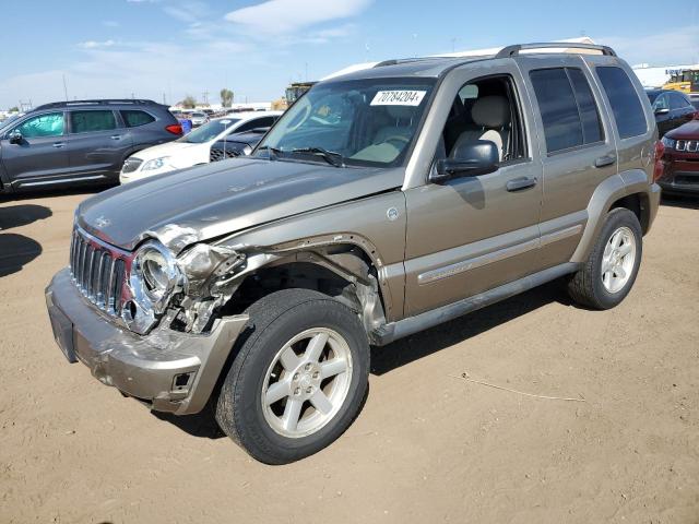 jeep liberty li 2007 1j4gl58k27w521733